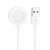 شاحن لاسلكي لاي-ووتش من بورفون، أبيض، USB - BQ13