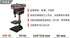 DWT 16mm Bench Drill 550W 220V – Model TBM05-16 for Precision Drilling