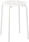 SKY-TOUCH Marius Stackable Stool – Durable Plastic & Steel