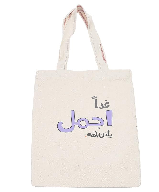 OX Hand Bag For Womens Elegant And Modern Design