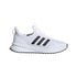 adidas Unisex X_PLRPULSE Running shoes