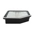 Ecogard XA5798 Premium Engine Air Filter