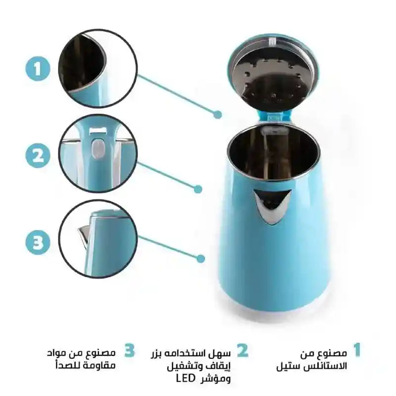 Elise's Kettle Color 2.3 Liter - Safqqa Egypt