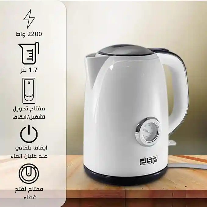 DSP Electric Kettle KK1144 – 2200W, 1.7L Water Boiler with Auto Shut-Off, Boil-Dry Protection & 360° Rotary Base - Safqqa Egypt