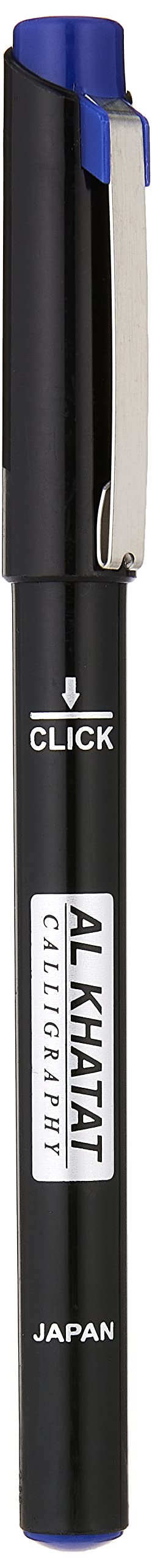 Al Khatat Calligraphy Pen, 3 mm Line Width, Blue