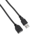 Generic Usb male to female extension cable 1.5 meter - Safqqa Egypt