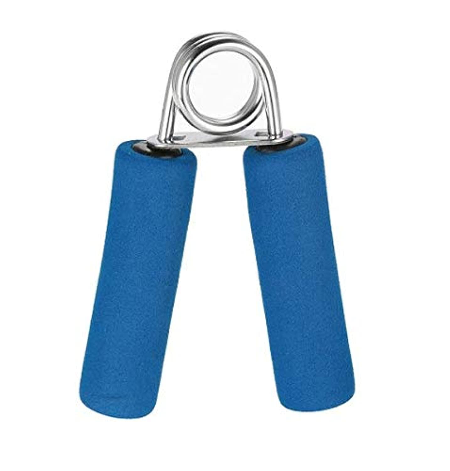 Foam Handle Gripper Grips Arm Muscle Builder Wrist Strengthener Hand Exercisers (25kg) - Safqqa Egypt