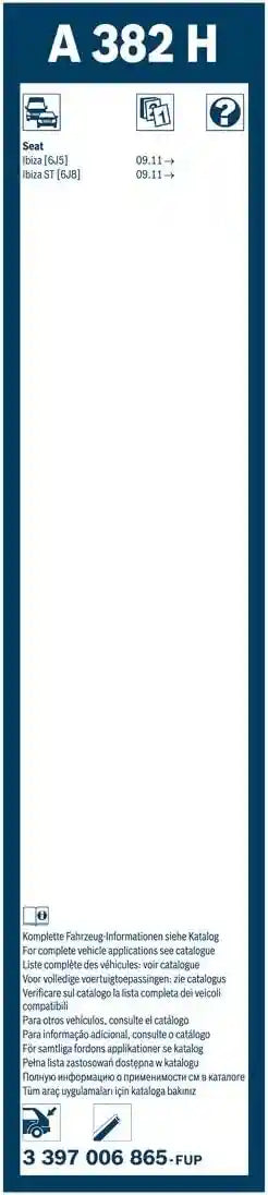 Bosch Rear Wiper Blade 3397006865 - 15 in - Ibiza 4 (2008-2016) - Safqqa Egypt