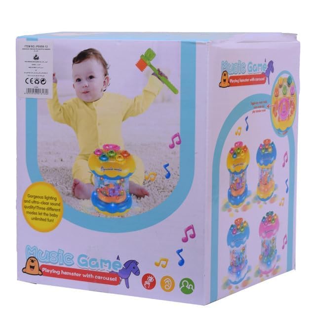 Music Game Sound Toy - Multicolor