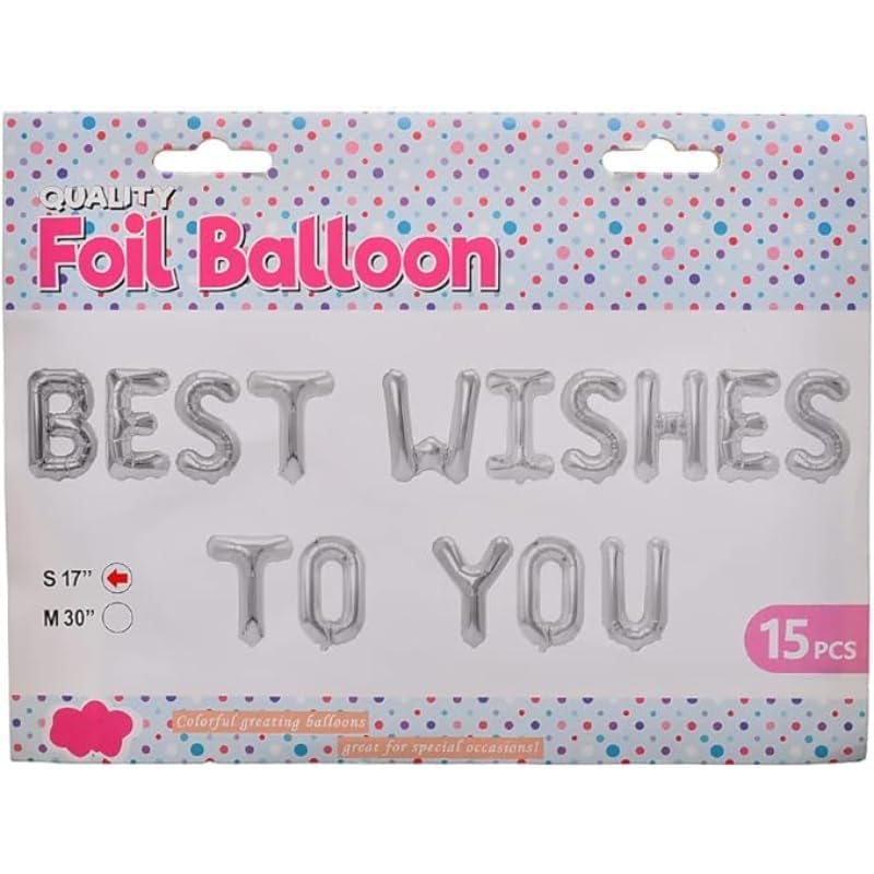 لافتة بالونات على شكل حروف 