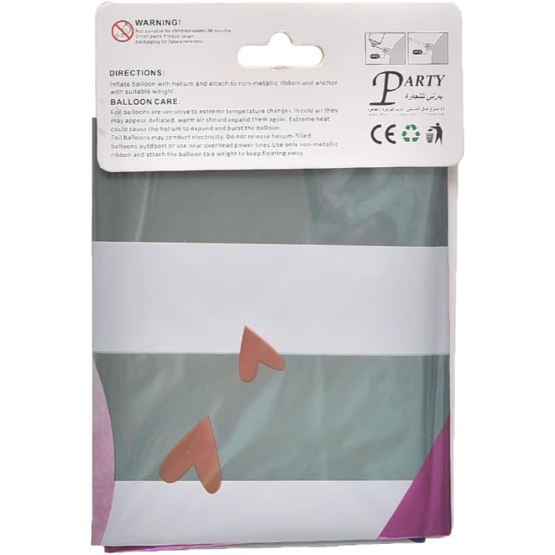 بالونات فويل كبيرة سداسية الشكل برسومات فلامنجو يمكن ملؤها بالهواء أو الهيليوم؛ مع قشة مصنوعة خصيصا لتزيين الحفلات 57 × 57 سم - متعددة الألوان