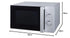 TORNADO Microwave Solo 25 Liter 900 Watt Silver TM-25MS- Damage Box - Safqqa Egypt