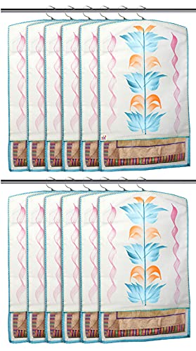 غطاء ساري معلق من Fun Homes غير منسوج مع حجرة خلفية بسحاب