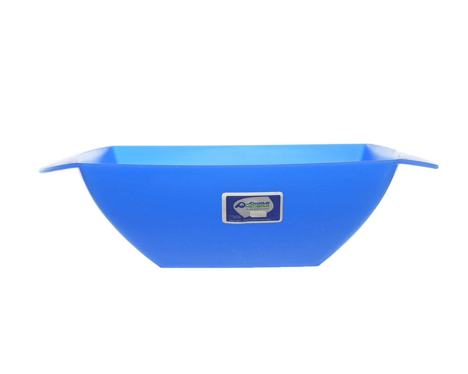 Medstar Plastic Food Plate, Blue