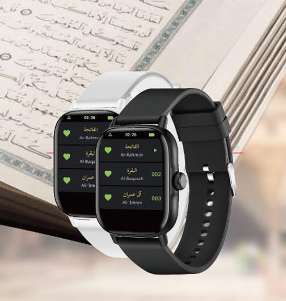 Islamic Smart Watch -Model MW909