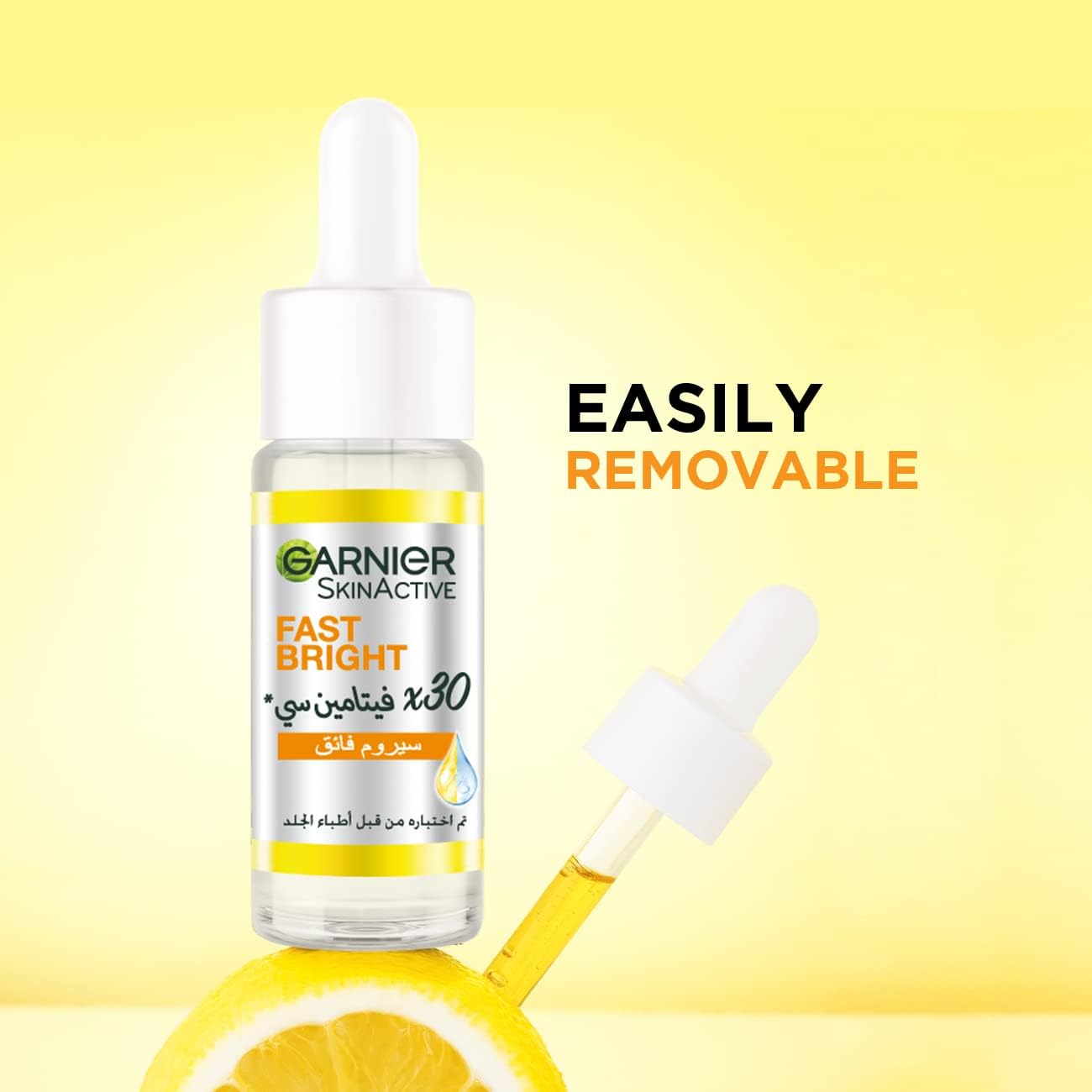 Garnier skinactive fast bright 30x vitamin c & niacinamide anti dark spot serum 15ml - Safqqa Egypt