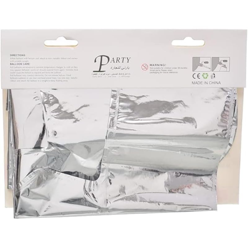 لافتة بالونات على شكل حروف "أطيب التمنيات لك" يمكن ملؤها بالهواء أو الهيليوم15 قطعة 