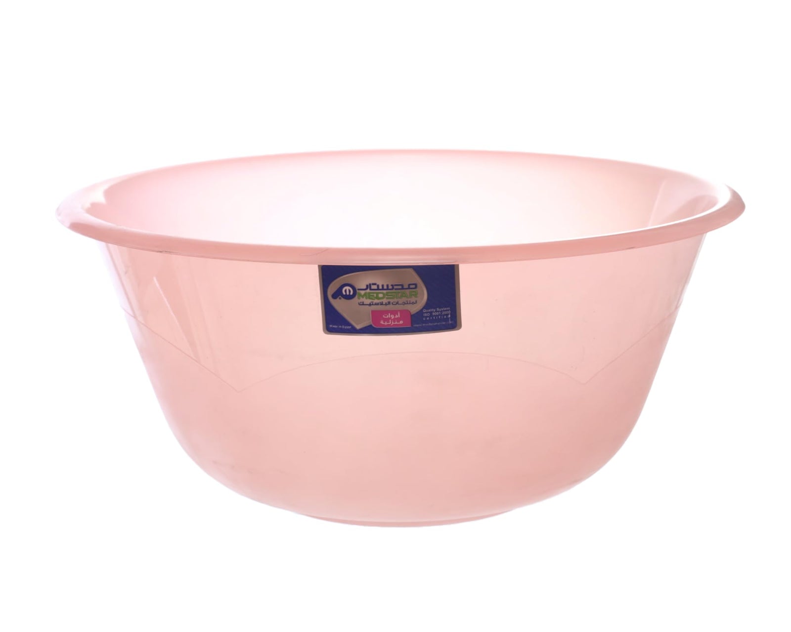 طبق بلاستيك شفاف من ميدستار بتصميم بسيط وعملي للاستخدام اليومي. خفيف الوزن ومتين وسهل التنظيف