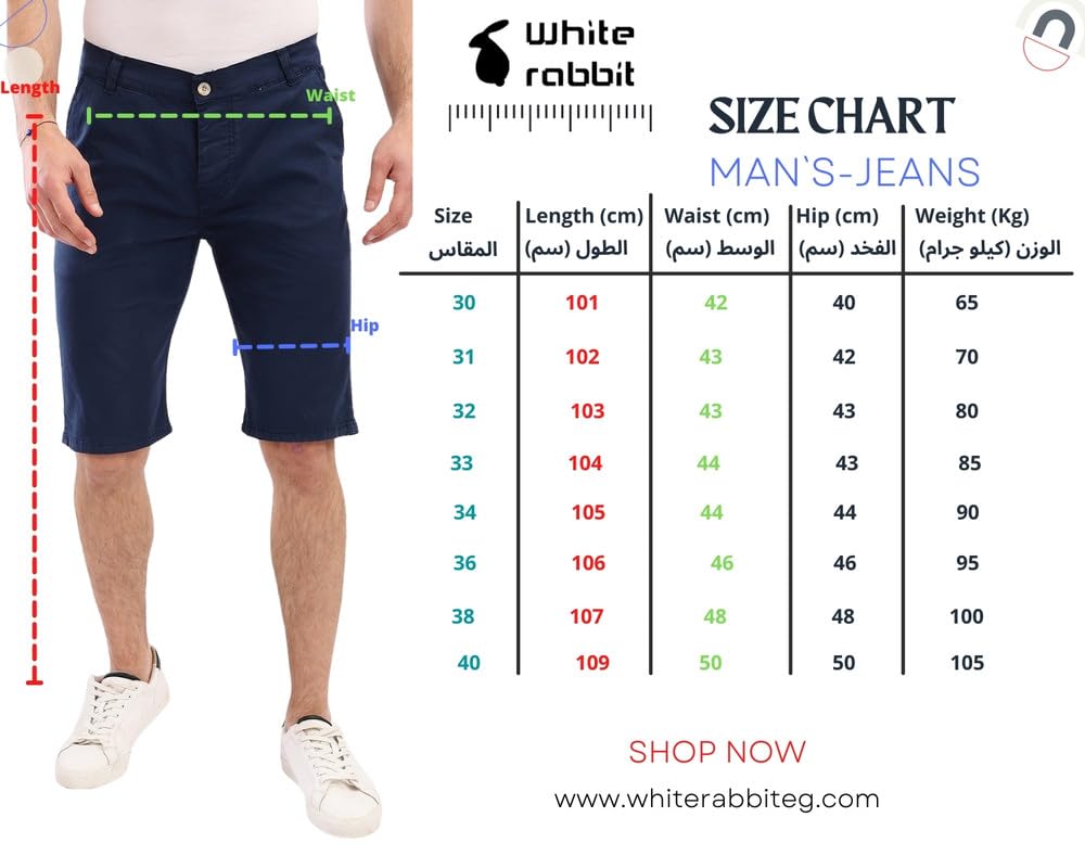 شورت White Rabbit كاجوال من قماش الجبردين للرجال، مريح وعملي ومناسب للاستخدام اليومي