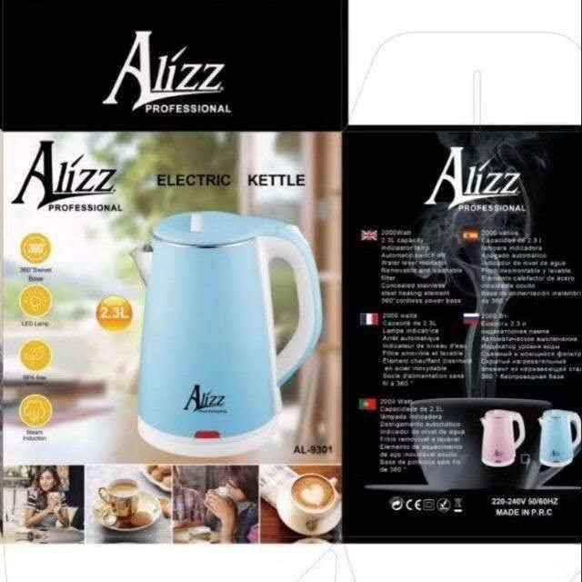 Elise's Kettle Color 2.3 Liter - Safqqa Egypt