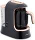 Korkmaz Turkish Coffee Maker – Up to 4 Cups | Smart Anti-Overflow Sensor
