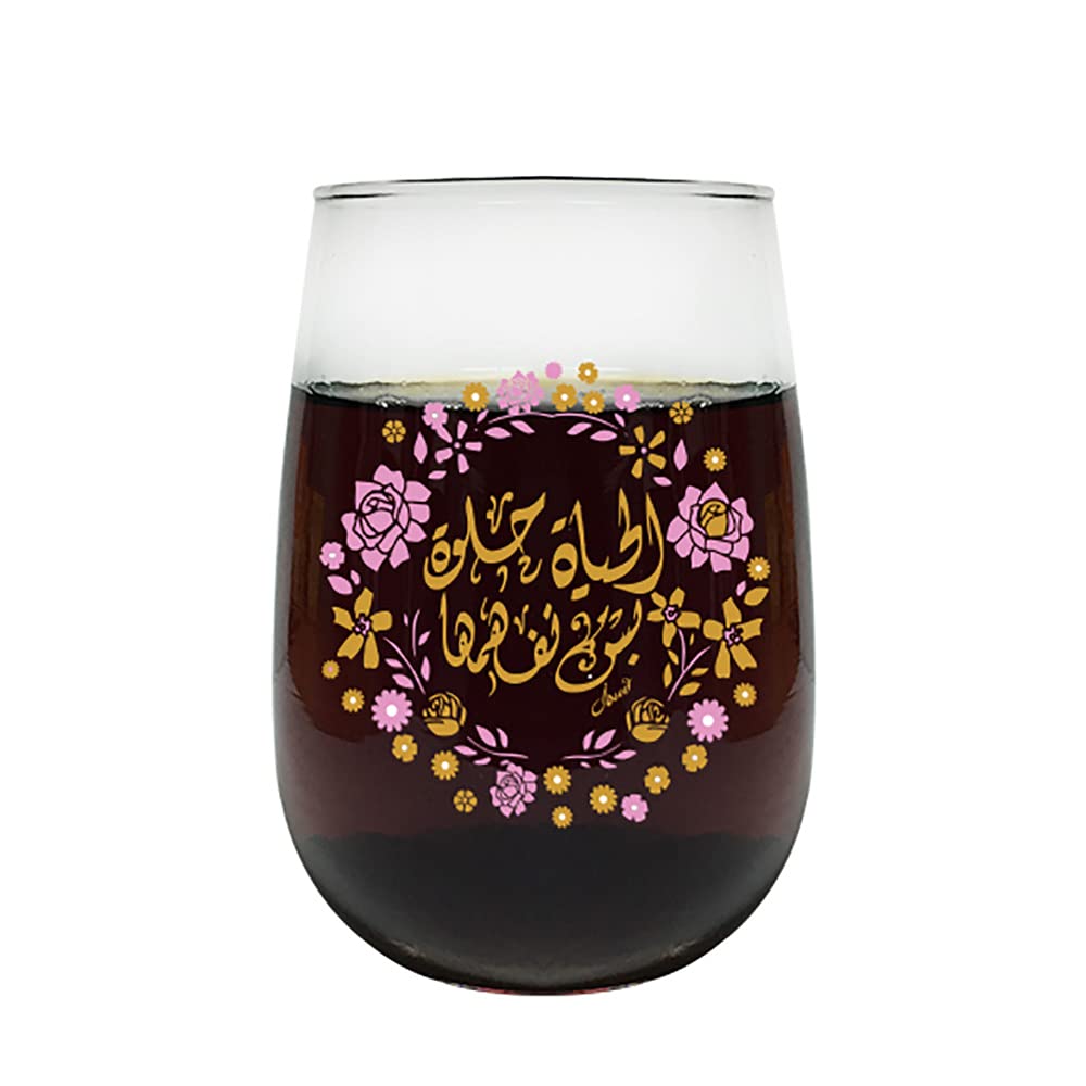 Joud El Hayah Helwa Printed Glass Juice Cup - Multi Color