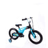 Mega Star Kids Bike 16-inch (Scratches)