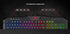 Havit Multi Function Backlit gaming keyboard - DAMAGE BOX