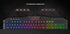 Havit Multi Function Backlit gaming keyboard - DAMAGE BOX