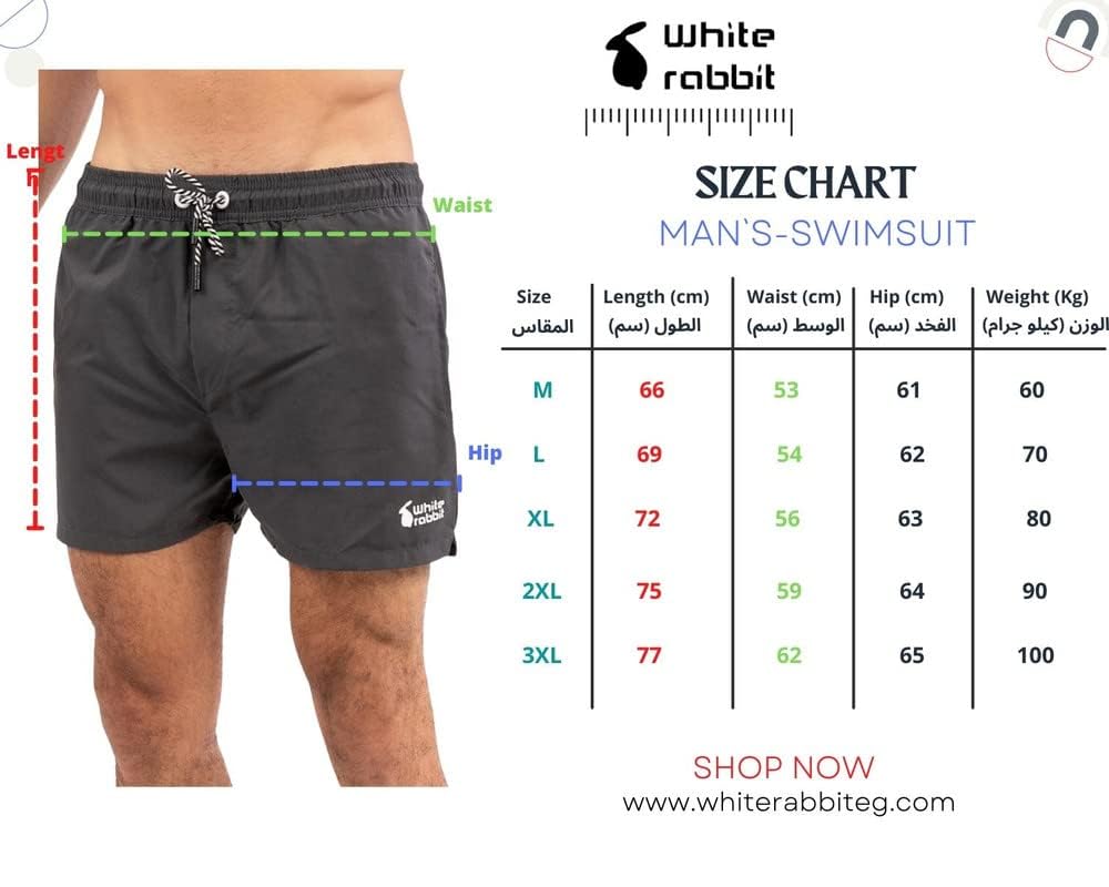 White Rabbit  Swimshort For Men Quick-drying lightweight fabric
