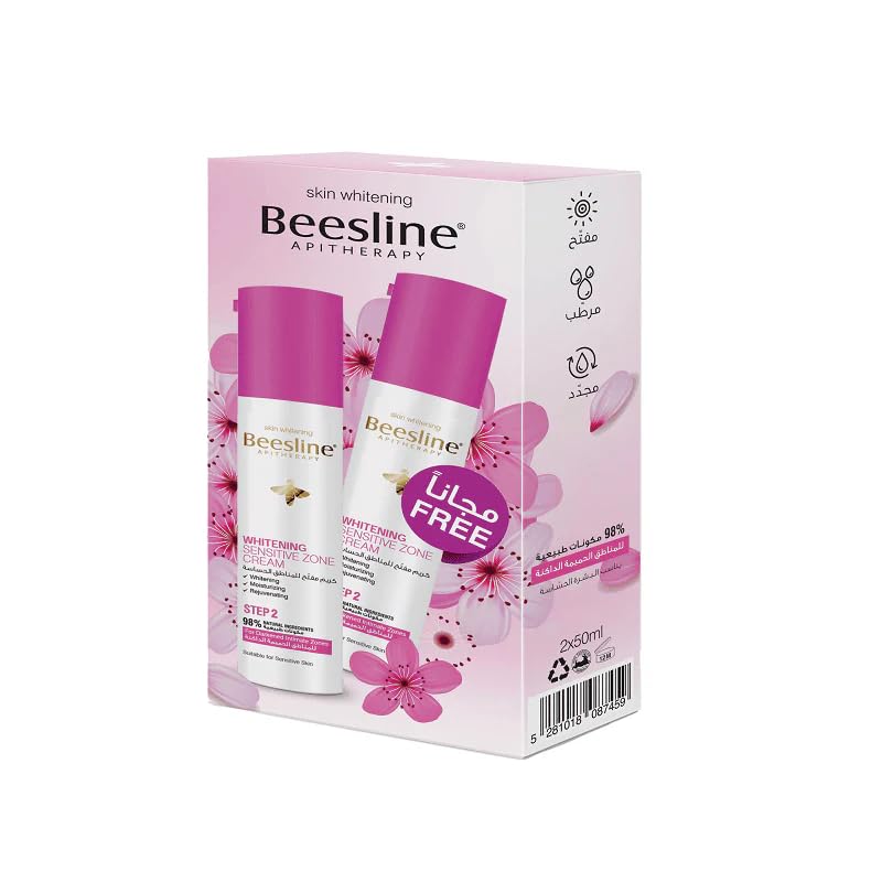 Beesline Whitening Sensitive Zone Cream For Darkened Intimate Areas & Moisturizing - 50 ml
