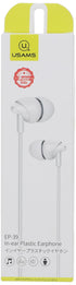 USAMS EP-39 In-Ear Wired Earphones – 1.2M Lightweight Headset