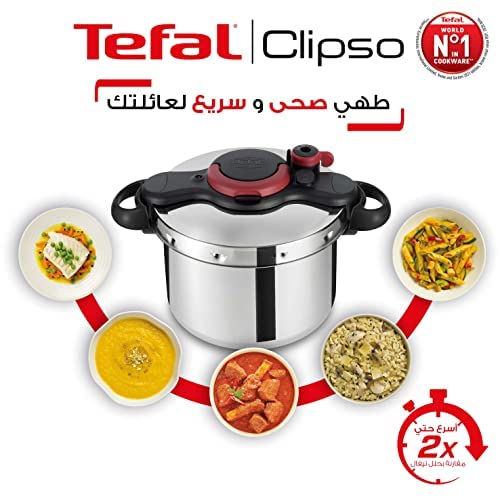 Tefal pressure cooker clipso plus,