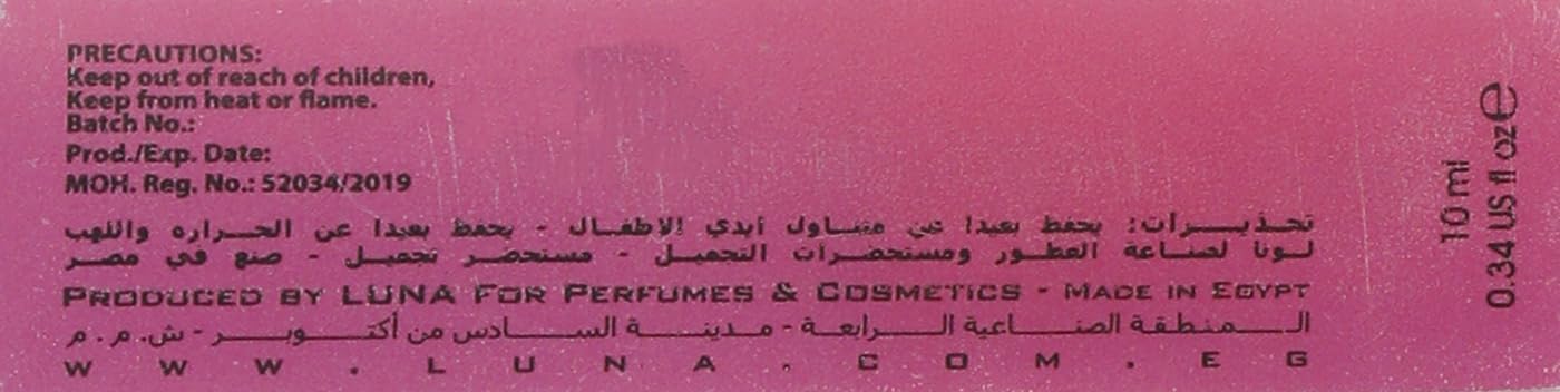  لونا سريعة الجفاف 10 مل تمنح أظافرك لمسة نهائية لامعة تدوم طويلاً  10 مل