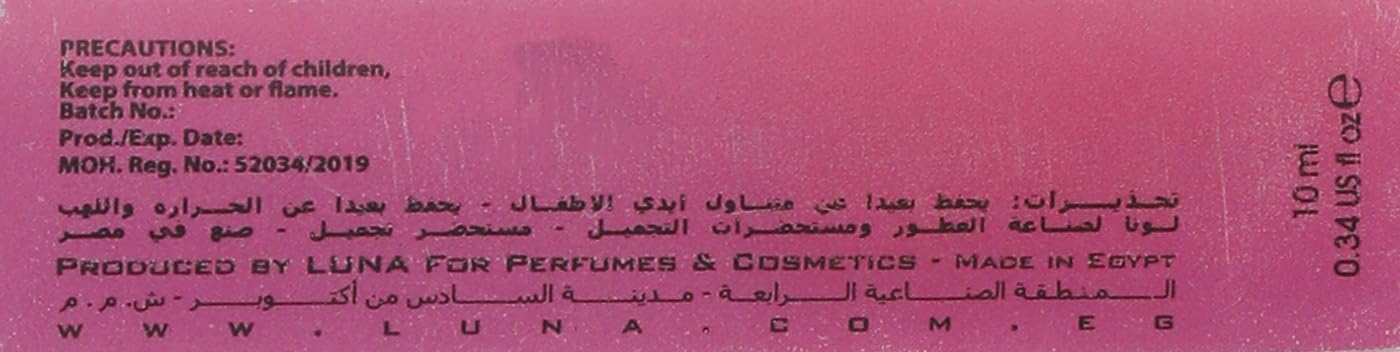  لونا سريعة الجفاف 10 مل تمنح أظافرك لمسة نهائية لامعة تدوم طويلاً  10 مل