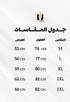  تي شيرت أساسية للرجال من فاير وود