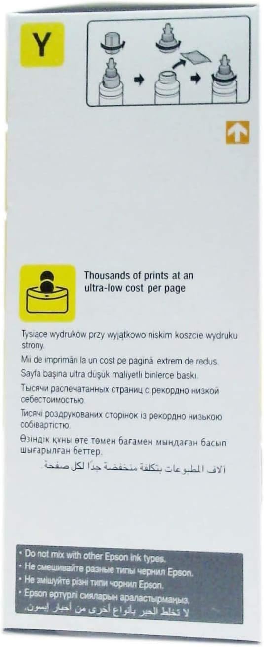 Epson Ecotank T6644 Yellow Ink Bottle 70 ml