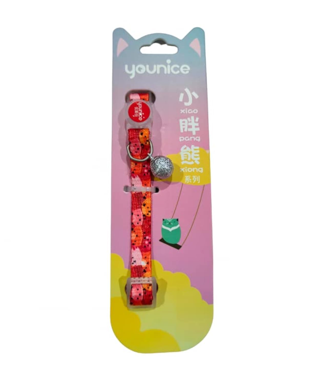 Golden Panda Cat Collar 10mm x 20-30cm Color: Red