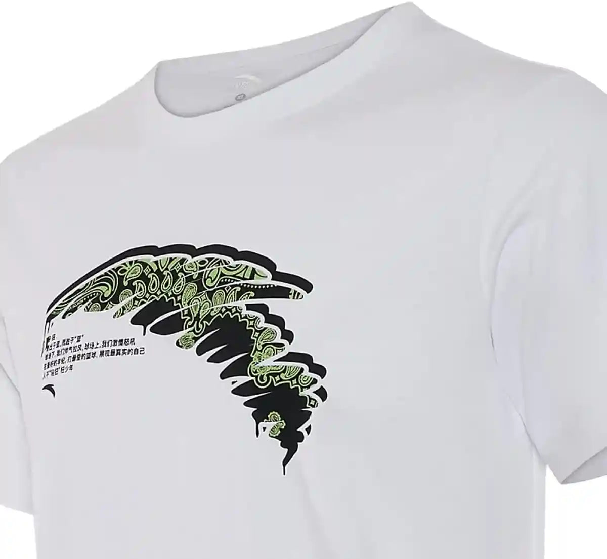 تمتع بالراحة والأناقة مع تيشيرتات Anta للرجال. مصنوعة من قماش ناعم وقابل للتنفس، توفر هذه التيشيرتات راحة طوال اليوم مع مظهر أنيق.