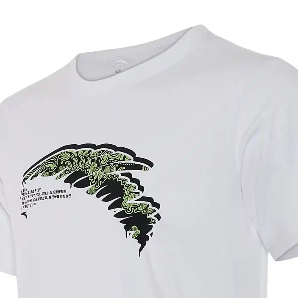 تمتع بالراحة والأناقة مع تيشيرتات Anta للرجال. مصنوعة من قماش ناعم وقابل للتنفس، توفر هذه التيشيرتات راحة طوال اليوم مع مظهر أنيق.