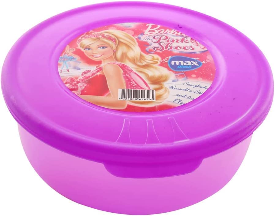 Max Plast plastic lunch box Made from high-quality, durable plastic - Safqqa