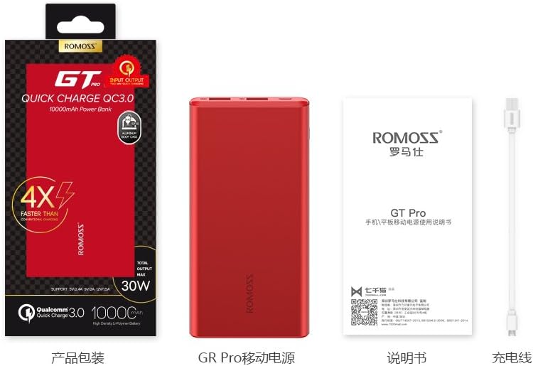 شاحن ROMOSS المحمول باللون الأحمر NB10-301-01 هو جهاز موثوق وعالي السعة مصمم للحفاظ على طاقة أجهزتك أثناء التنقل. يتميز بتصميم أحمر متين ويوفر شحنًا سريعًا وفعالًا للهواتف الذكية 