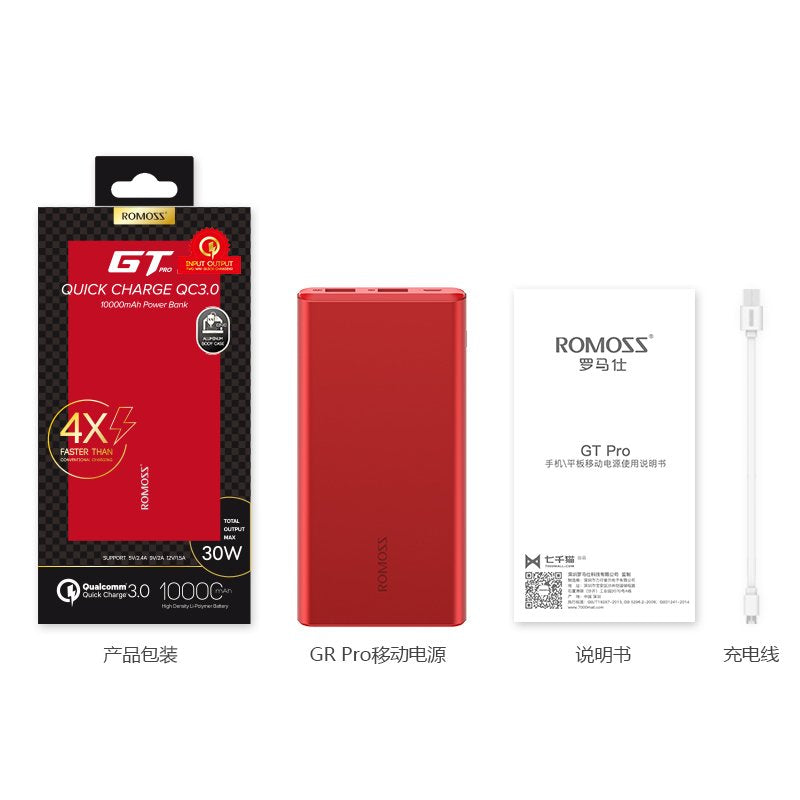 شاحن ROMOSS المحمول باللون الأحمر NB10-301-01 هو جهاز موثوق وعالي السعة مصمم للحفاظ على طاقة أجهزتك أثناء التنقل. يتميز بتصميم أحمر متين ويوفر شحنًا سريعًا وفعالًا للهواتف الذكية 