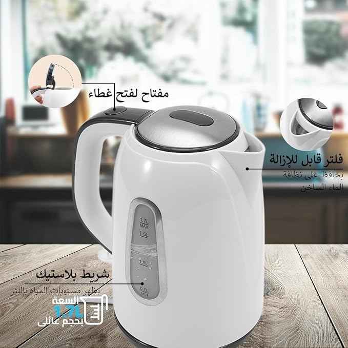 DSP Electric Kettle KK1144 – 2200W, 1.7L Water Boiler with Auto Shut-Off, Boil-Dry Protection & 360° Rotary Base - Safqqa Egypt