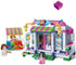 Construction Toys Building Bricks Café - Trend City Banbao 6115