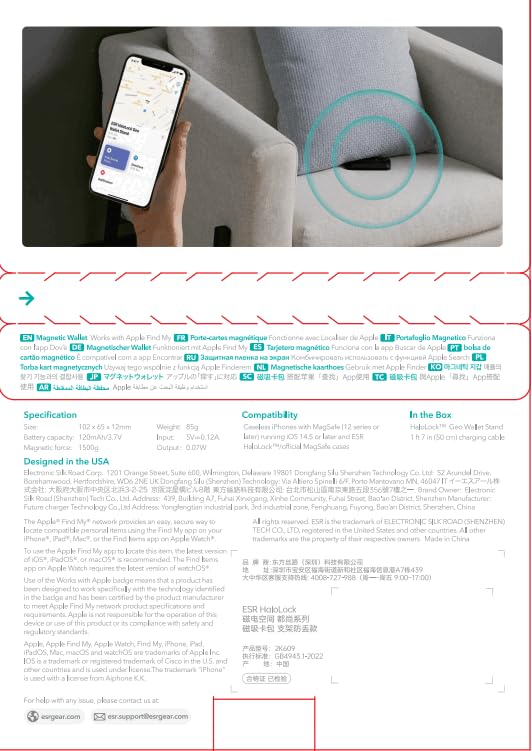 محفظة ESR لهواتف آيفون هي إكسسوار عملي ومتعدد الاستخدامات يجمع بين الحماية والراحة. متوافقة مع سلسلة iPhone 15/14/13/12، وتتميز بحامل قابل للتعديل للمشاهدة بدون استخدام اليدين