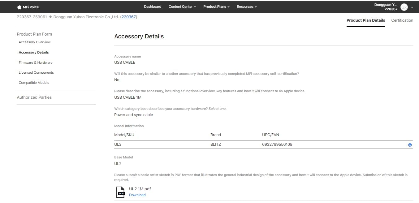 شاحن وكابل بيانات BLITZ UL2 – USB/Lightning، 5V/2A، طول 1 متر، معتمد MFI & CE