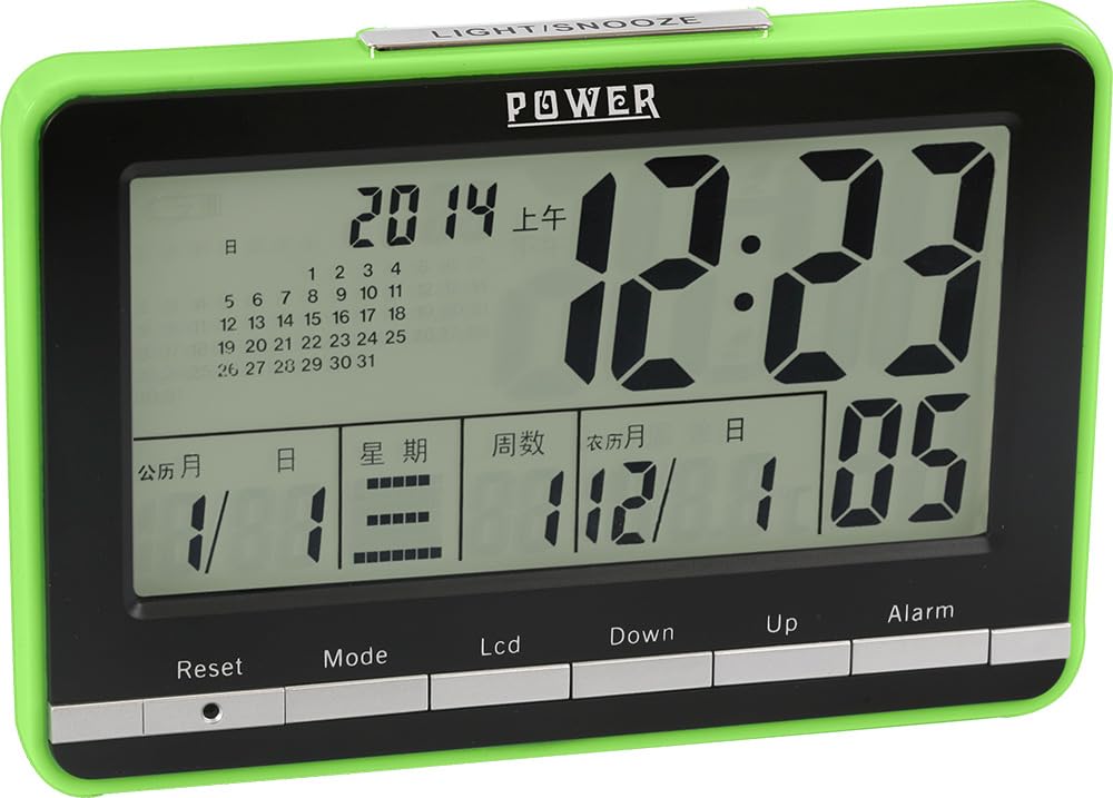 Power Alarm Digital Clocks• Clear digital display for easy time reading