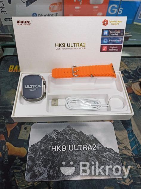 HK9 Ultra2 Smartwatch with Dual Strap (Orange) AMOLED Screen