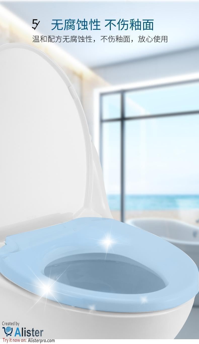 أقراص تنظيف فوارة للمرحاض 